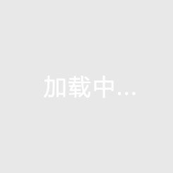 欧冠皇马vs曼城